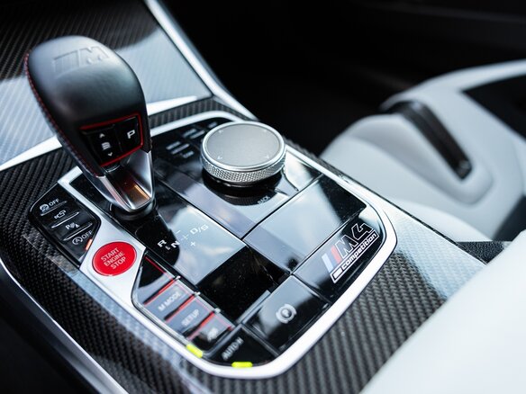 2021 BMW M4 Competition Package G82/G83, жёлтый - вид 21