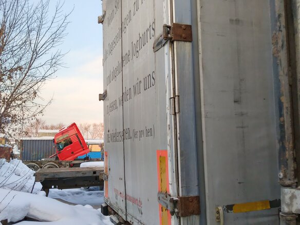 2002 Schmitz Cargobull S01, серый, 750000 рублей - вид 4