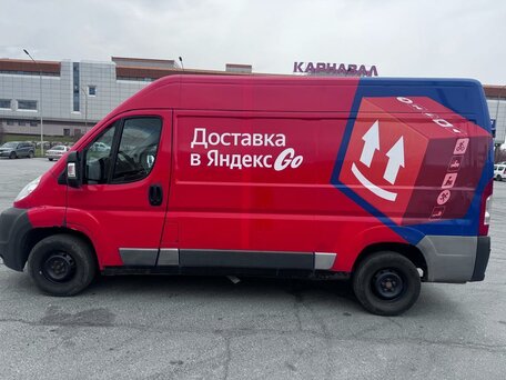 2012 Peugeot Boxer, синий, 860000 рублей, вид 3
