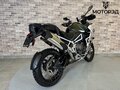 2023 Triumph Tiger 1200, зелёный, 1890000 рублей - вид 5
