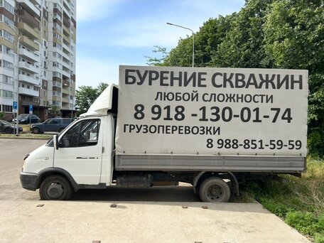 2004 ГАЗ ГАЗель (3302), белый, 850000 рублей, вид 2