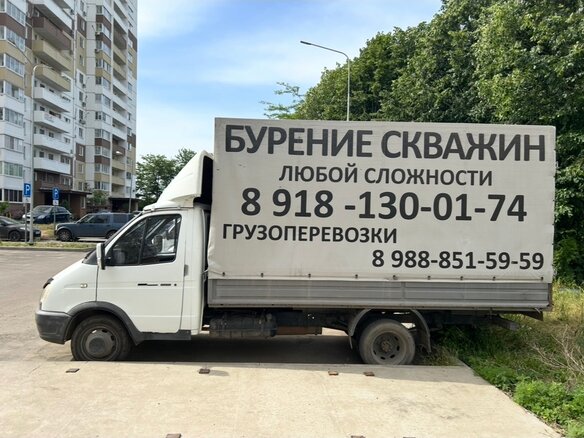 2004 ГАЗ ГАЗель (3302), белый, 850000 рублей - вид 1