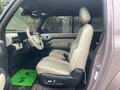 2023 Baojun Yep, розовый, 1030000 рублей - вид 6