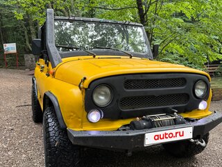 2009 УАЗ Хантер 315195, жёлтый, 800000 рублей, вид 4