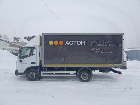 2023 Валдай 8, белый, 2400000 рублей, вид 1