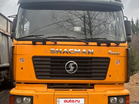 2013 Shacman (Shaanxi) SX3256, оранжевый, 2200000 рублей, вид 1