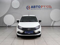 2021 Lada (ВАЗ) Granta I Рестайлинг, белый - вид 2