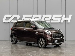 Daihatsu Cast I