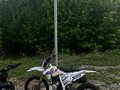 2023 Ataki DR 250, белый, 135000 рублей - вид 5