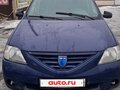 2006 Renault Logan I, синий, 160000 рублей
