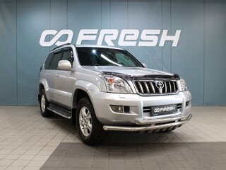 2004 Toyota Land Cruiser Prado 5-speed 120 Series, серый, 2040000 рублей, вид 1