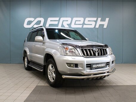 Toyota Land Cruiser Prado 120 Series