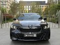 2025 BMW 5 серии 530i xDrive VIII (G60/G61/G68), чёрный, 8195000 рублей - вид 1