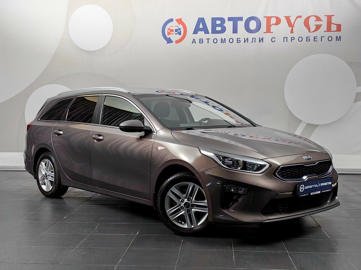 Открыть фотографии: Kia Ceed III