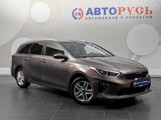 2020 Kia Ceed III, коричневый, 1799000 рублей, вид 1