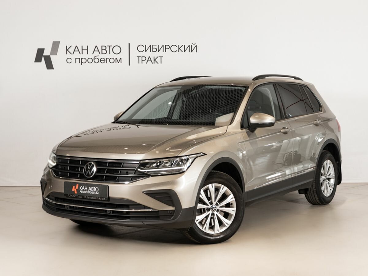 Открыть фотографии: Volkswagen Tiguan II Рестайлинг