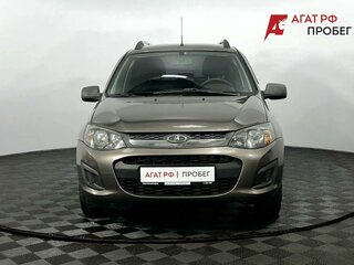 2015 Lada (ВАЗ) Kalina II, коричневый, 430000 рублей, вид 3