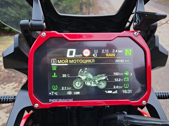 2019 BMW F 850 GS, красный, 1100000 рублей - вид 5