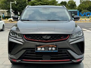2021 Geely Coolray (Binyue) I, серый, 1290000 рублей, вид 2