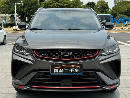 2021 Geely Coolray (Binyue Cool) I, серый, 1290000 рублей, вид 2