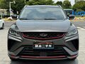 2021 Geely Coolray (Binyue) I, серый, 1290000 рублей - вид 1