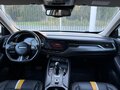 2021 Haval F7x I, белый, 1879000 рублей - вид 9
