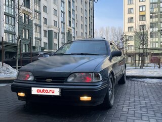 1993 Ford Scorpio I, синий, 155000 рублей, вид 4