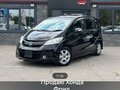2012 Honda Freed I Рестайлинг, чёрный, 980000 рублей