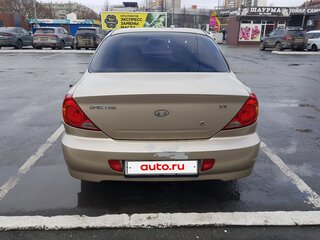 2008 Kia Spectra I Рестайлинг 2, золотистый, 199900 рублей, вид 5