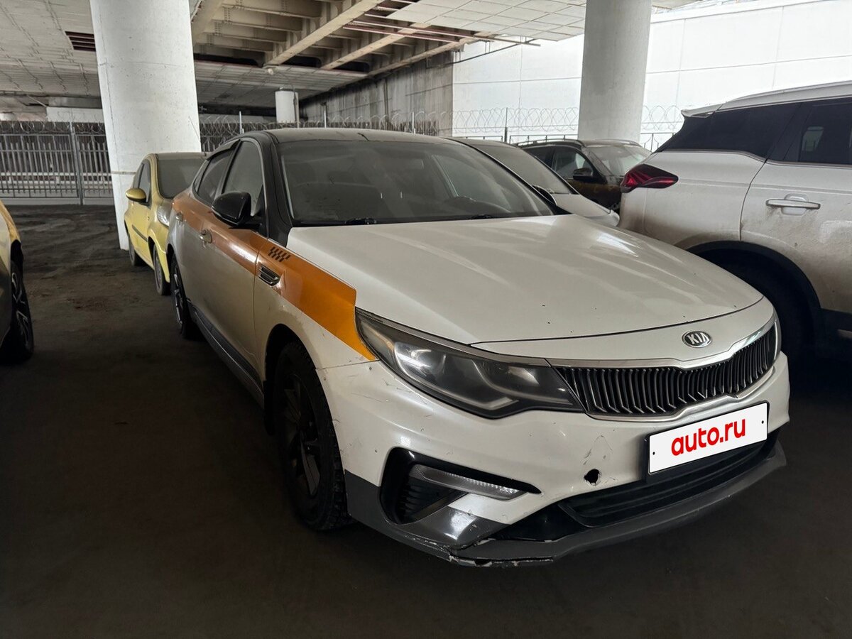 Открыть фотографии: Kia Optima IV Рестайлинг