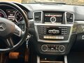 2013 Mercedes-Benz GL-Класс 350 II (X166), серый, 3500000 рублей - вид 9