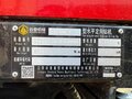 2023 Goodeng GS250, красный, 5900000 рублей - вид 5
