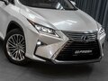 2016 Lexus RX 350 IV, белый, 4499000 рублей - вид 5