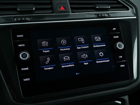 2018 Volkswagen Tiguan II, белый - вид 20