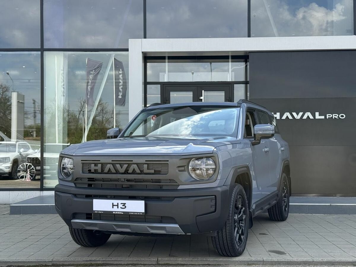Открыть фотографии: Haval H3 I Рестайлинг