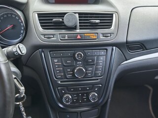 2014 Opel Mokka I, белый, 1050000 рублей, вид 3