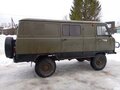 1997 УАЗ 3741, зелёный, 260000 рублей - вид 2