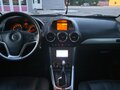 2012 Opel Antara I Рестайлинг, серебристый, 1400000 рублей - вид 8