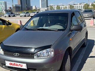 2009 Lada (ВАЗ) Kalina I, серый, 200000 рублей, вид 1