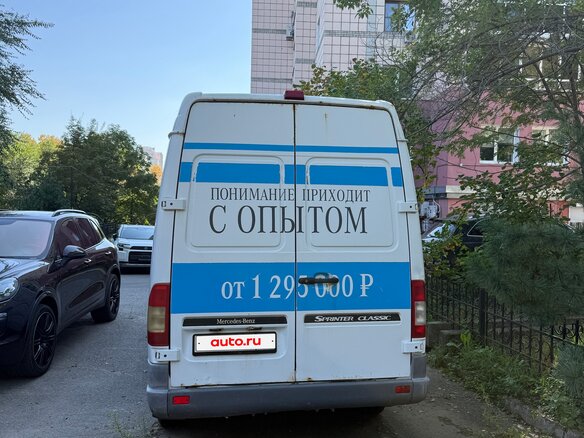 2017 Mercedes-Benz Sprinter Classic, белый, 1300000 рублей - вид 6