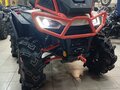 2026 Segway AT10, белый, 1475000 рублей
