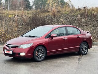 2008 Honda Civic VIII, красный, 834000 рублей, вид 1