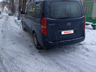 2016 Hyundai H-1 II Рестайлинг, синий, 1650000 рублей, вид 3