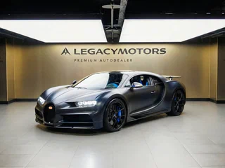 2019 Bugatti Chiron, серый, 653000000 рублей, вид 1