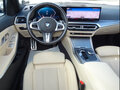 2023 BMW 3 серии 318i VII (G2x) Рестайлинг, серебристый, 3579915 рублей - вид 9