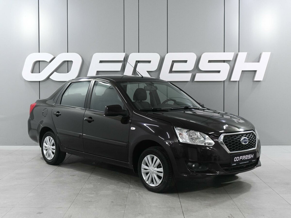 Открыть фотографии: Datsun on-DO I