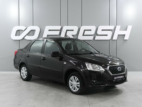 Datsun on-DO I
