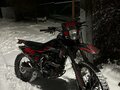 2025 Sycmmc 300, красный, 105000 рублей - вид 1