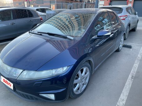 2008 Honda Civic VIII, синий, 680000 рублей, вид 1