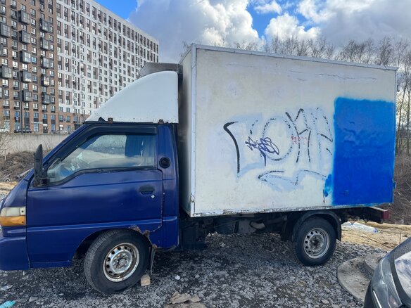 2007 Hyundai Porter, синий, 445000 рублей - вид 1